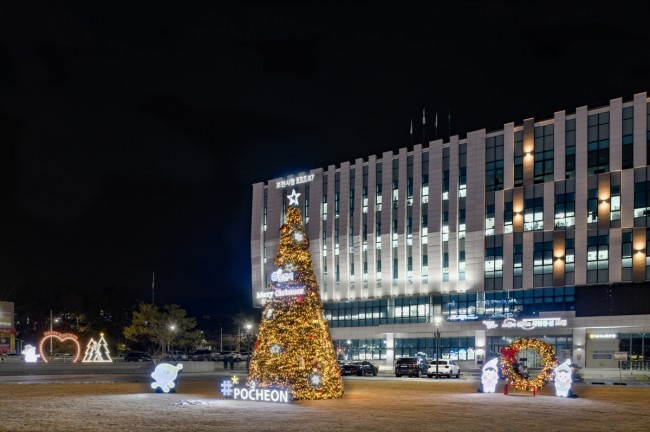 포천시, 다문화가족 자녀의 배움과 성장 지원…2025년 교육활동비 지급 완료