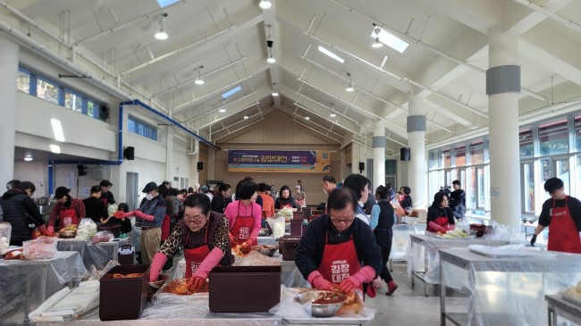 광주시, 김장대전 흥행…매출 20.8억 역대 최대