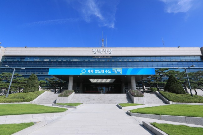 평택시, 경기도 교통 분야 우수 시군 평가 '최우수' 쾌거