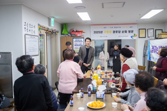 인천 서구, 어르신 곁으로 한걸음 더 '2025년 경로당 순회 방문' 성료