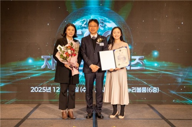 가스공사, 2025 ESG 자원순환 어워즈서 기후부장관상 수상