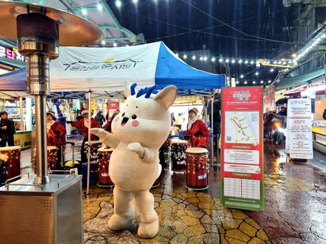 용산구, 겨울밤 밝힌 전통시장 '용용이 야시장' 성황