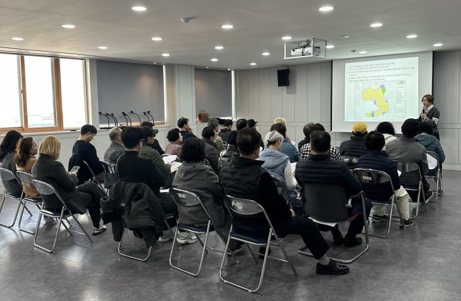 강북구, 주민 대상 '정비사업 아카데미' 운영