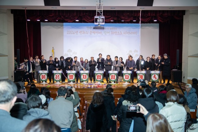 인천 서구, 2026년 새해 첫 방문인사 성료