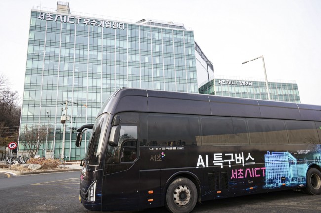 서초구, 양재AI특구 거점 촘촘히 잇는 'AI 특구버스' 운행 개시