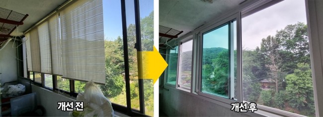 광명시, 노후주택 수리해 탄소 잡는다…에너지 성능 높이는 집수리 지원