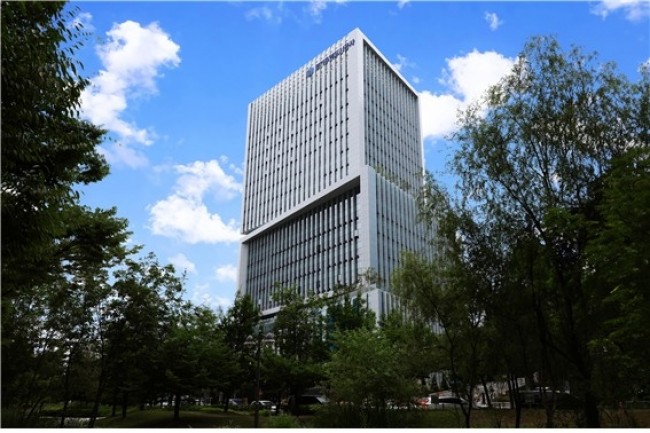 GH, 설 명절 맞아 취약계층에 지역 특산품 전달