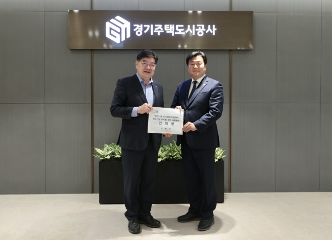 시흥시, 광명·시흥 도시첨단산업단지 선도기업 유치 본격화