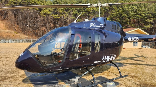 안성시, 대형산불 예방 특별대책본부 운영