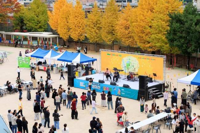 마포구, '톡톡 튀는 행사, 매력 넘치는 축제' 함께 만들어요