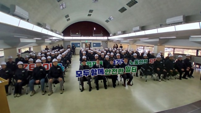 고양시, 안전한 산업환경 위한 노동안전지킴이 활동 개시