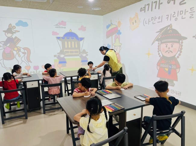 정조 화성행차 때 묵었던 숙소 '시흥행궁'…금천 문화유산 알아가요