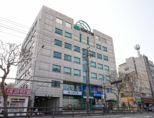 저층주택 사신다면？…강북구 '안심집수리 보조사업' 신청하세요