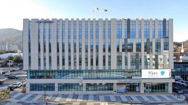 포천시, '날씨 걱정 없는' 첨단 스포츠 건강도시로 도약