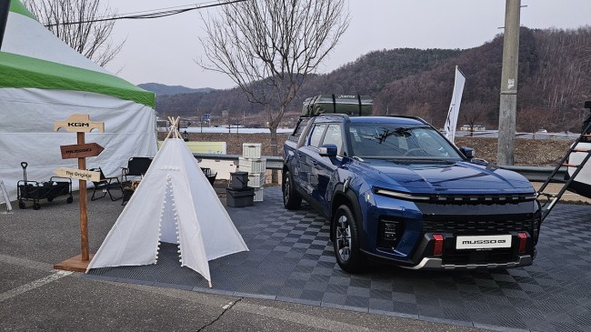 KGM, '양평 단월 고로쇠축제' 전시 행사 성료