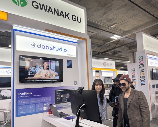 관악구, 월드 IT쇼에서 혁신기업 선보인다…