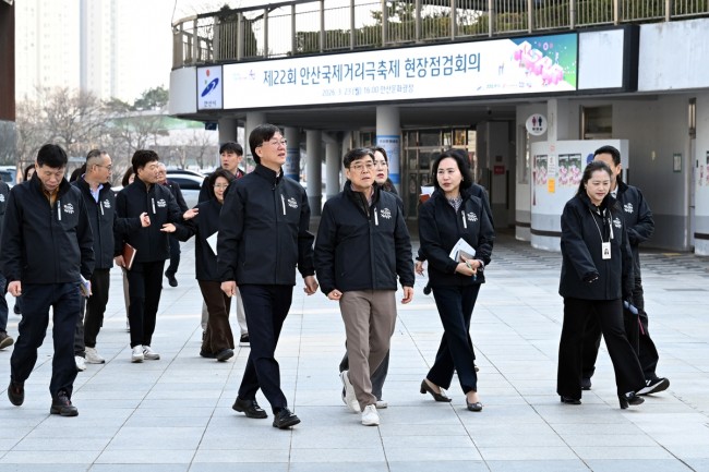 안산시, 국제거리극축제 앞두고 현장점검…안전·편의 집중