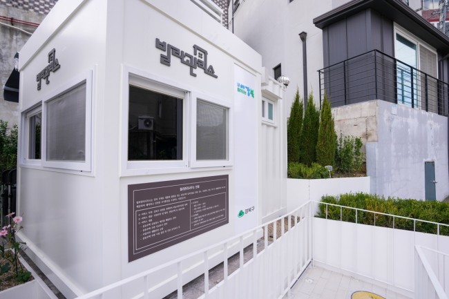 강북구, '빌라관리사무소' 전 동 확대…주거관리 체계 완성