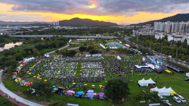 광주시, 5대 축제 육성…'축제도시' 브랜드 강화