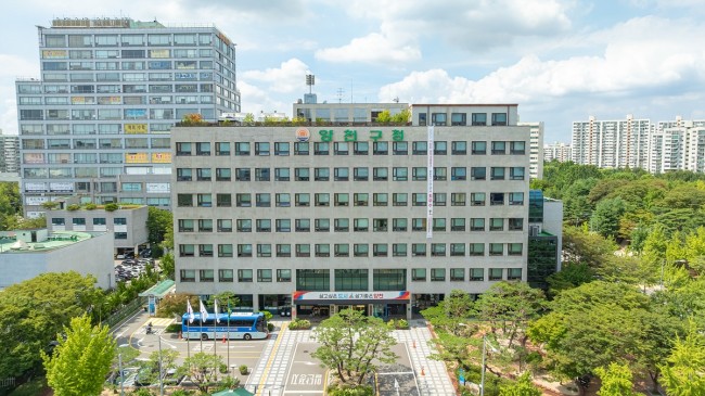 양천구, 행정안전부 주관 적극행정 종합평가 '우수기관' 선정