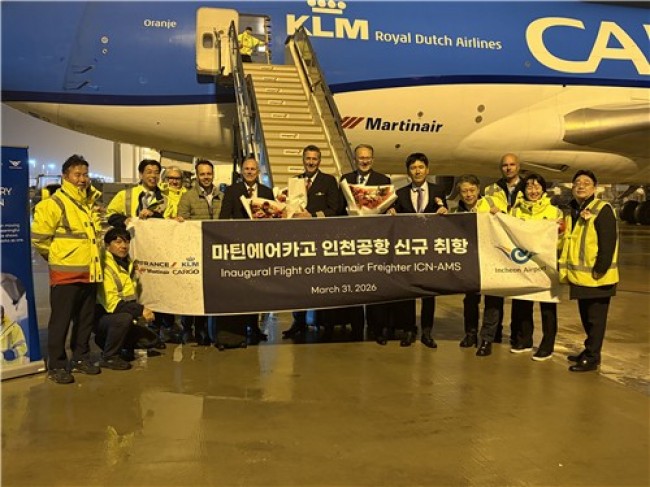 유럽 최대 화물항공사 마틴에어카고, 인천공항 신규 취항
