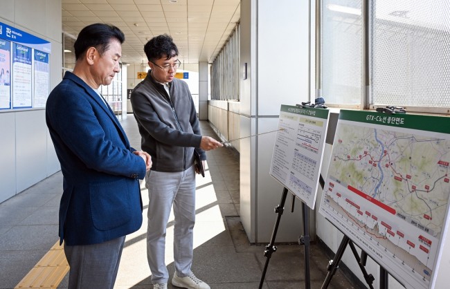 GTX 시대 개막…의정부시, 교통을 넘어 도시 구조 재편 추진