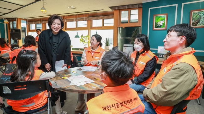 과천시, 기초단체장 공약이행 평가 '4년 연속 최고등급(SA)' 달성