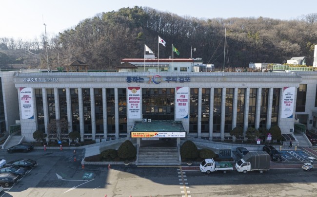 김포시, 공영주차장 주차요금 1시간 감면 연장