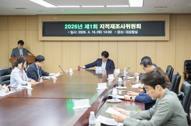 인천 서구, 지적재조사위원회 심의·의결…토지 경계 다툼 줄인다