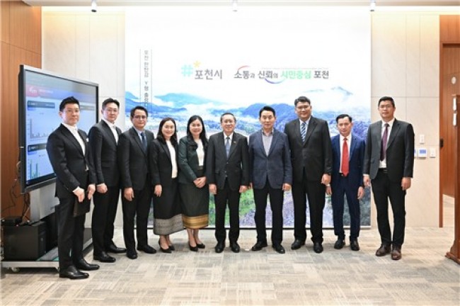 포천시, 라오스 노동사회복지부장관 방문