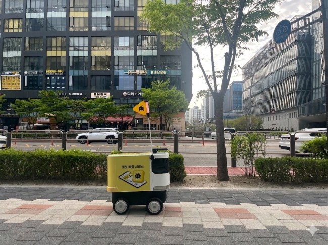 서울 강서구, 커피 배달부터 공원 순찰까지…로봇이 일상이 되는 도시 만든다
