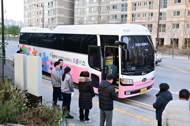 포천시, '포춘버스' 이용자 증가…학생 통학환경 개선 효과