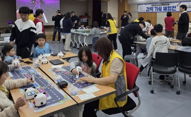 과천시, 과학을 놀이처럼·생활처럼…시민과 함께한 한 달간의 과학 축제