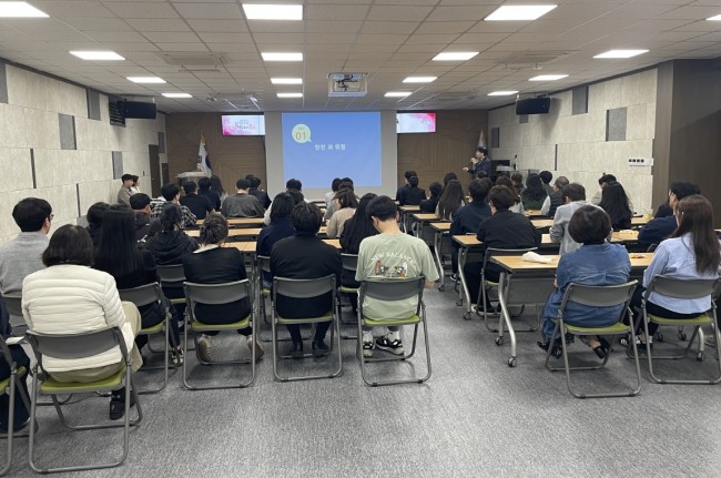 인천 동구, 직원 대상 '중대재해처벌법' 교육 실시