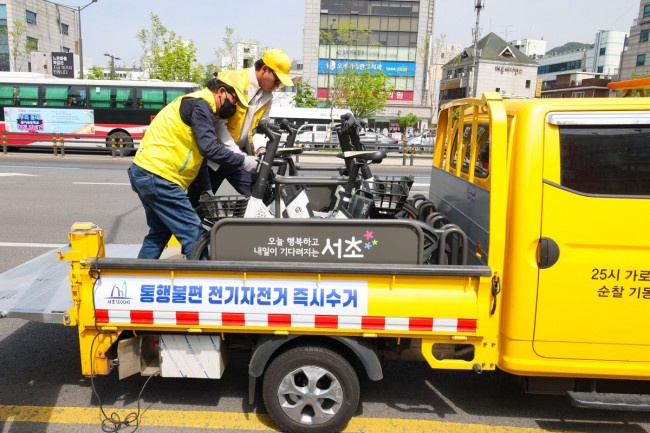 서초구 '길막 전기자전거 감시단', 주민이 직접 보행안전 지킨다