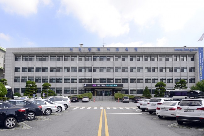 인천시교육청, 인공지능 전환(AX)으로 '질문하는 공무원, 조력하는 AI' 구현