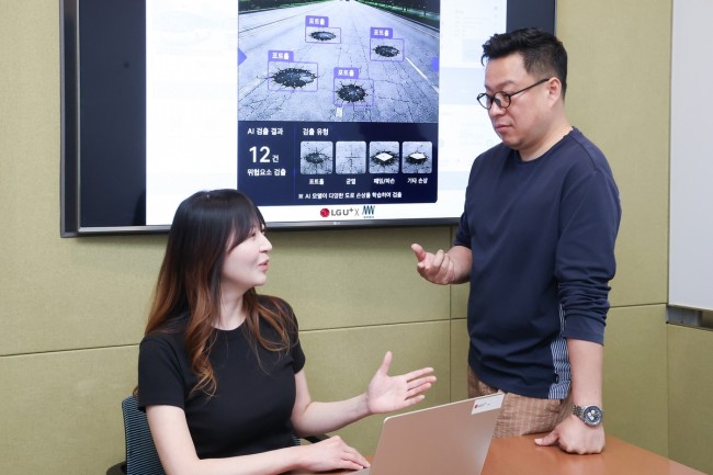 LG U+, 초정밀측위 기반 AI로 도로 위 포트홀 잡는다