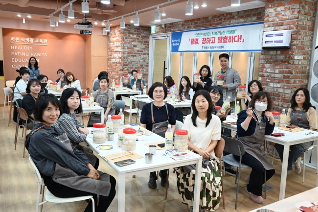 광명시, 전통 식초의 미학 전한다…'식초학교' 첫 수업 성황리 개최
