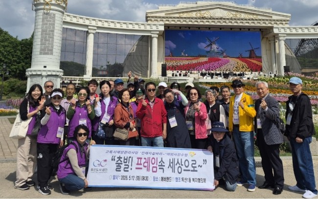 금천구 독산1동, 고독사 예방 나서…'친해지길 바라' 프로그램 운영