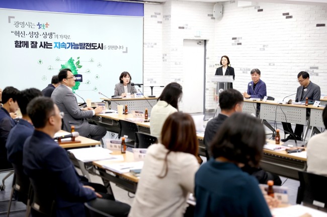 광명시, 도시 정책-공간 잇는 '통합 공공디자인 2.0' 로드맵 만든다