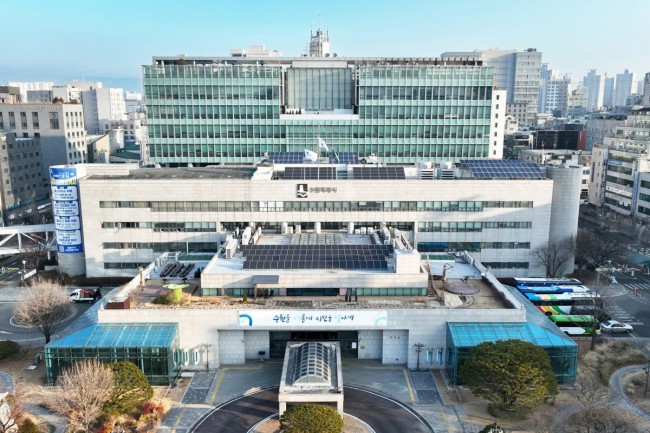 수원특례시, '2025년 중증장애인생산품 우선구매 실적 평가' 전국 1위