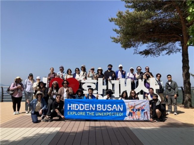 산청군, 글로벌 커뮤니티 연계 관광 프로그램 운영