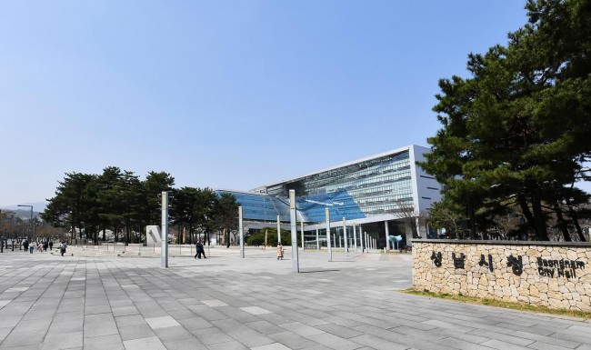 성남시, 국가 양자클러스터 지정 공모 참여