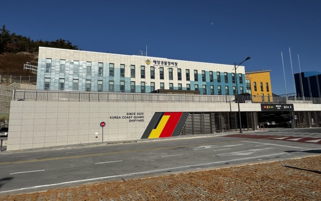 전남도, 서남권 함정 MRO 산업 거점 구축 속도