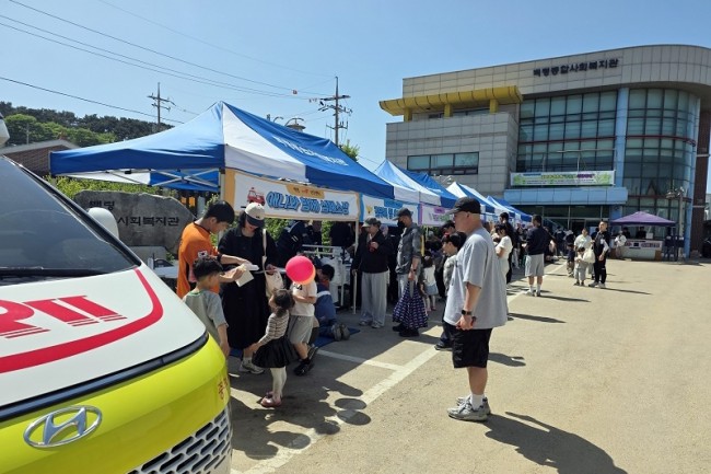 옹진군 백령종합사회복지관, '꿈나무대축제 푸른빛 사랑축제' 성황리 개최