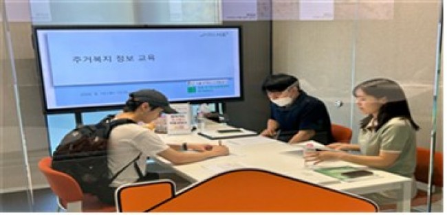 서초구, '청년주거 이룸 프로젝트' 운영 성과 눈길