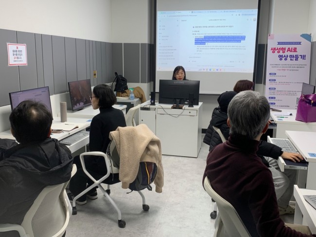 AI시대, 막막하고 낯설다면…마포구 