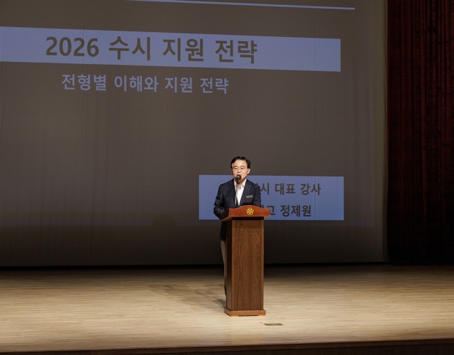 강서구 
