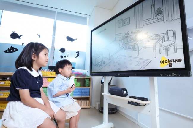 LG U+, U+tv 아이들나라 고객 사연으로 AI 동화 만든다