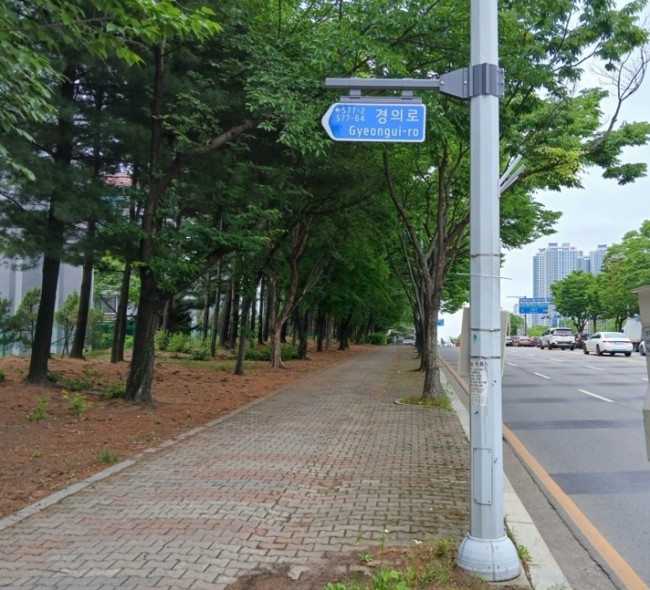 고양시, 길 찾기 편의성·안전성 높인다…도로명판 231개 신규 설치